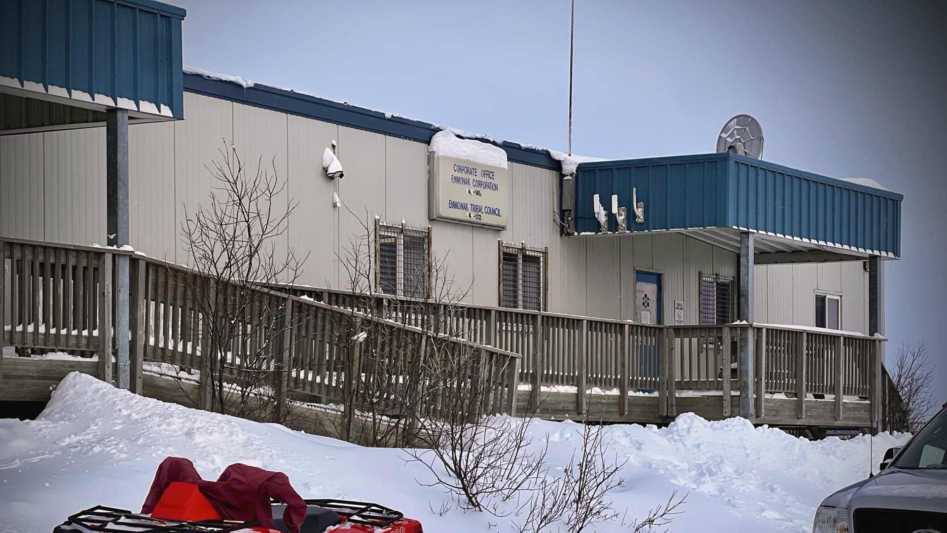 Corporate Office · Emmonak Corporation HQ